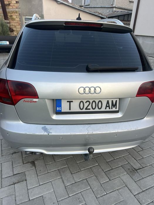 Audi A4 Avant S-line