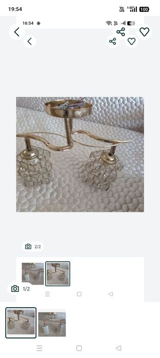 Продаётся люстра для кухни и прихожей цена 6200 тенге