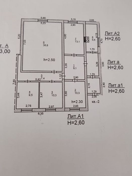 Продам или обменяю дом