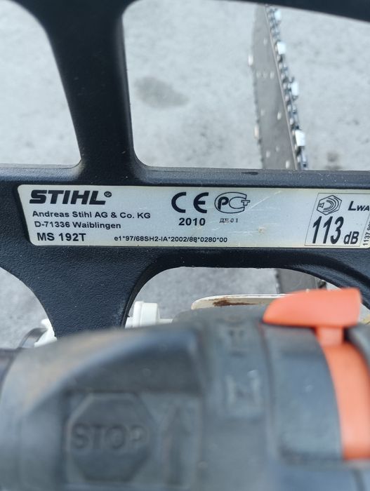 Stihl ms 192 бензинова кастрачка