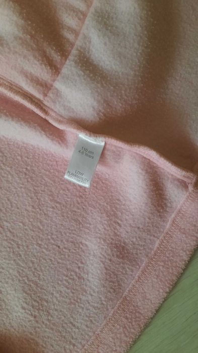 Халат  за баня  110 см