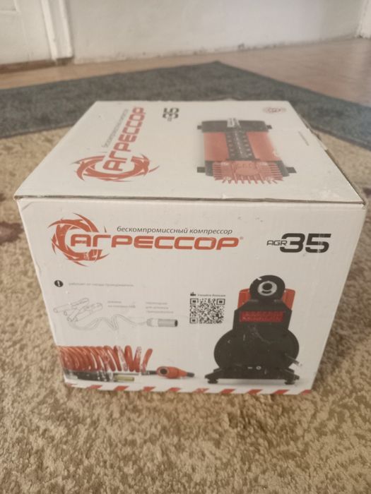 Продам компрессор автомобильный