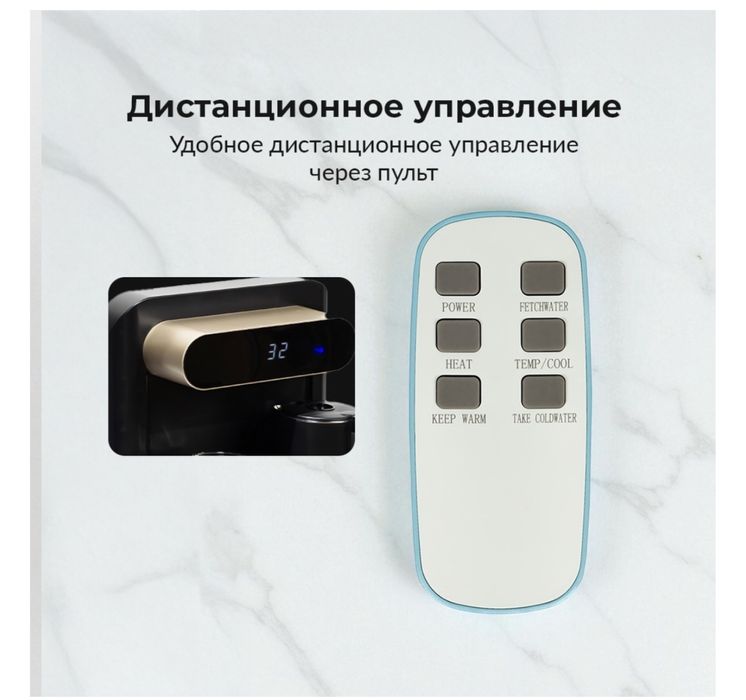 Кулер для воды, в комплекте 2 чайника.