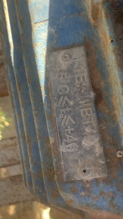 Редуктор бетонмешалка