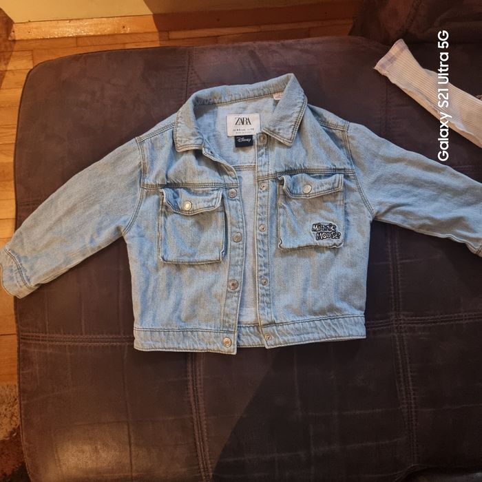 Zara дънкено якенце