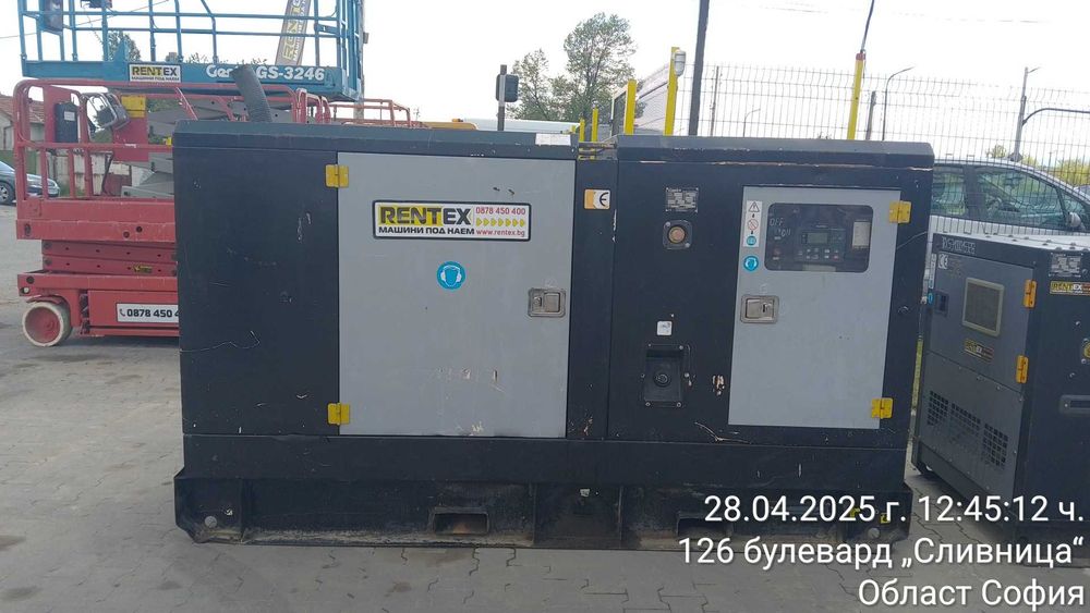 Генератор трифазен 75 kW Cimex SDG100 2018