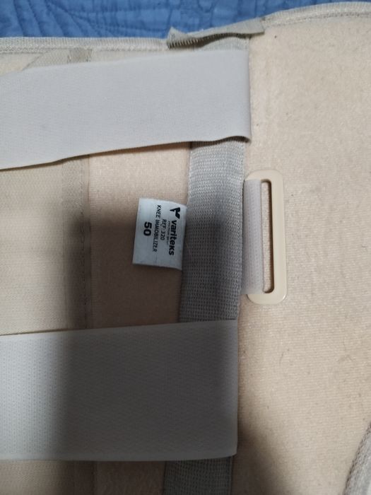 Накопленный отрез тутор variteks