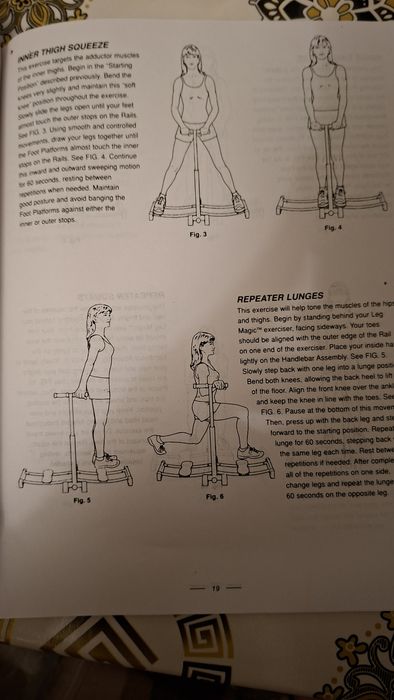 Тренажёр для ног