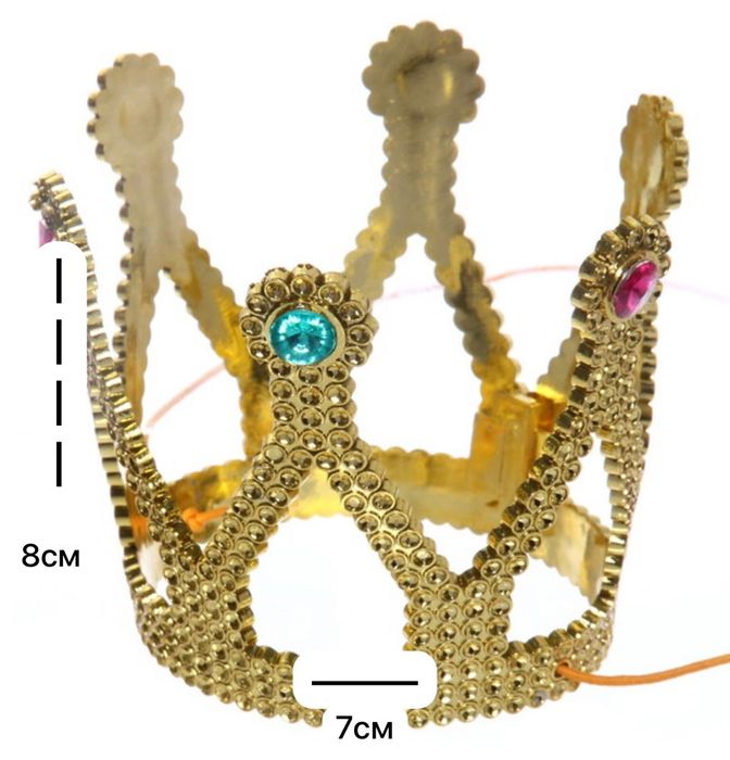 Корона принца принцессы
