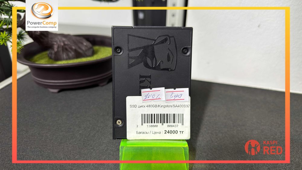 SSD 480GB Kingston
