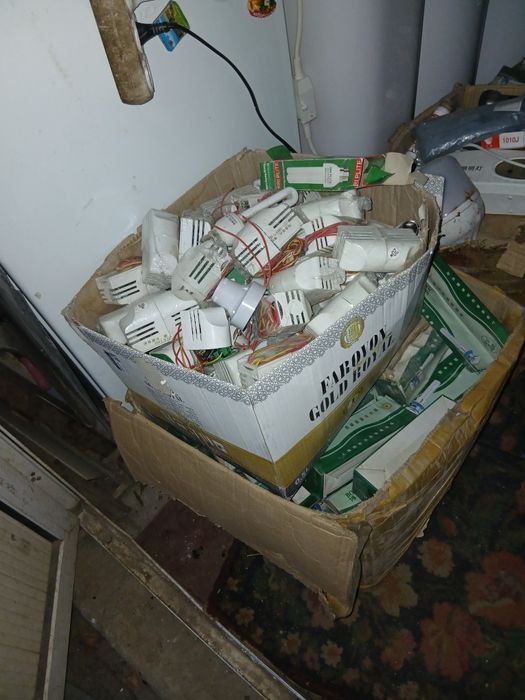 Для дневной лам.