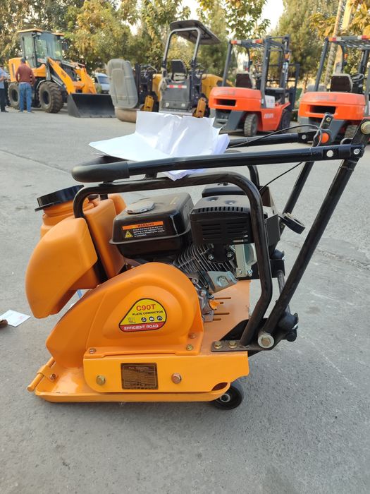 Vibro plita trambovka