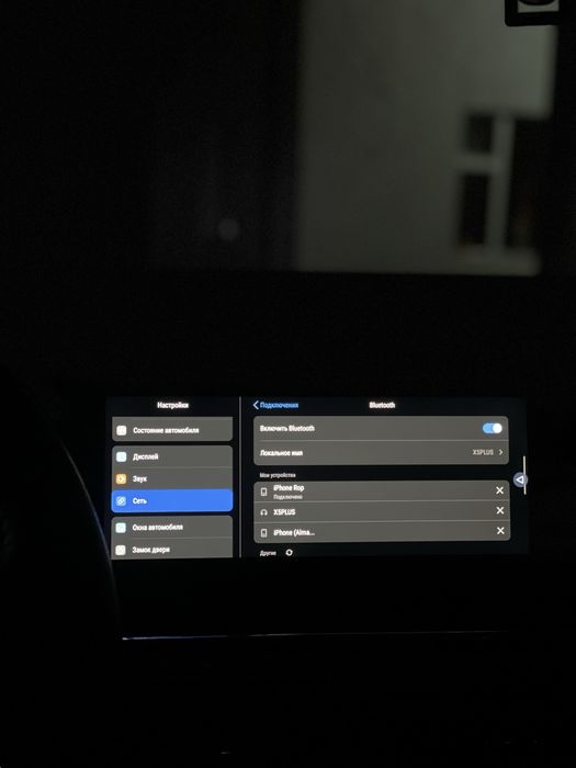 Русификация Китайских автомобилей