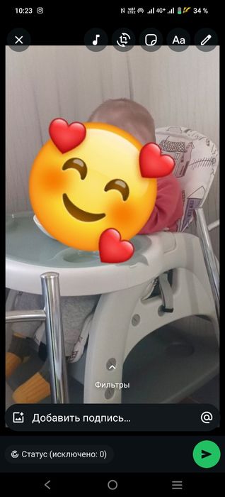 Детская кровать и стол