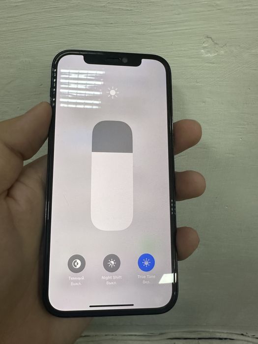 Айфон 12 про 512гб