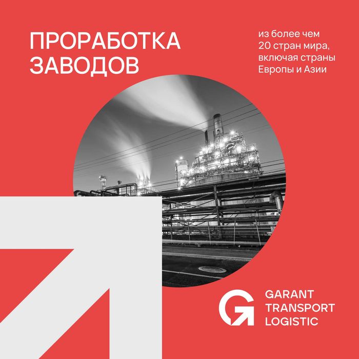 Линия по производству салфеток из Китая под заказ