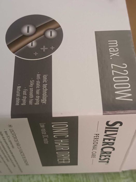 Сешоар с дифузер и приставки