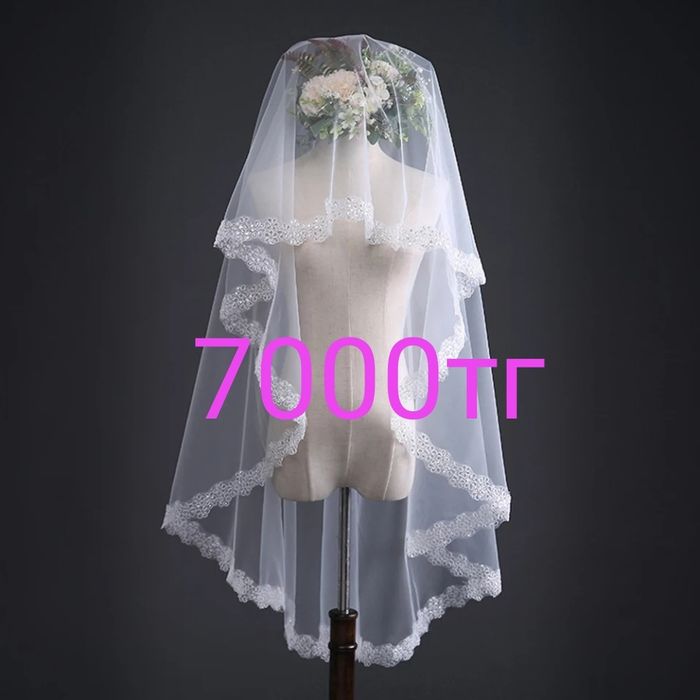 Свадебная фата новая