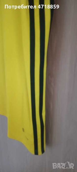 Фланелкa на ПФК "Левски" 1914