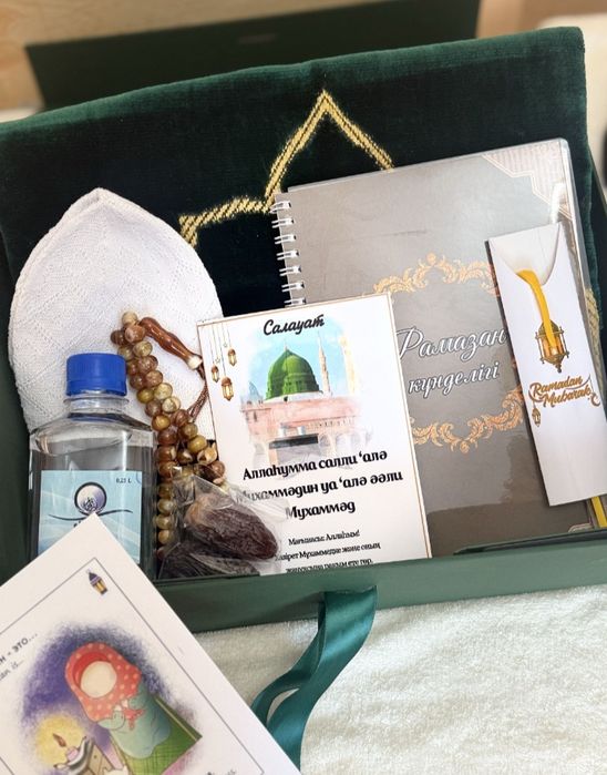 Бокс Рамазан подарок