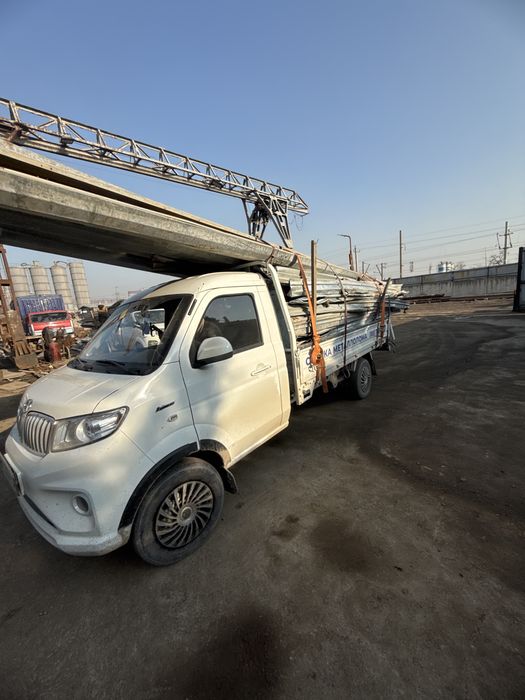 Метал металоллом темир периработка 24/7