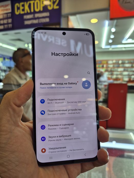 Samsung a55 128gb