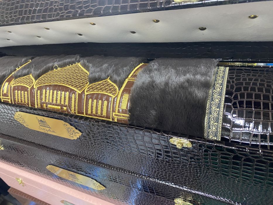 Кожанный жайнамаз