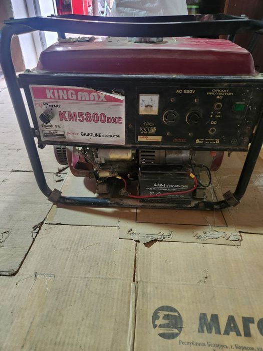 Generator sotiladi holati yaxshi
