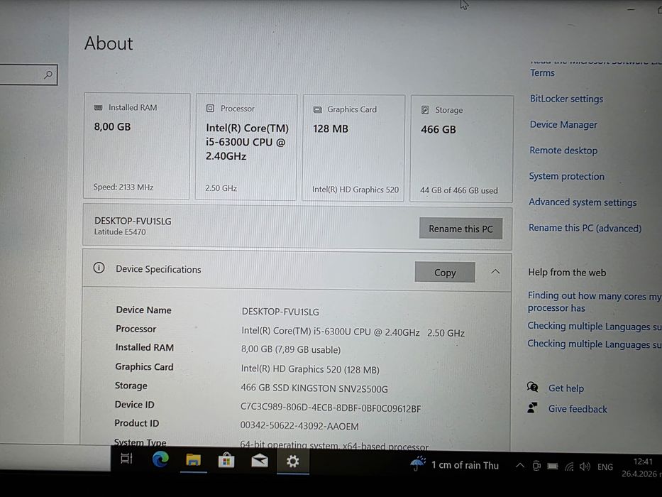 Dell Latitude E5470