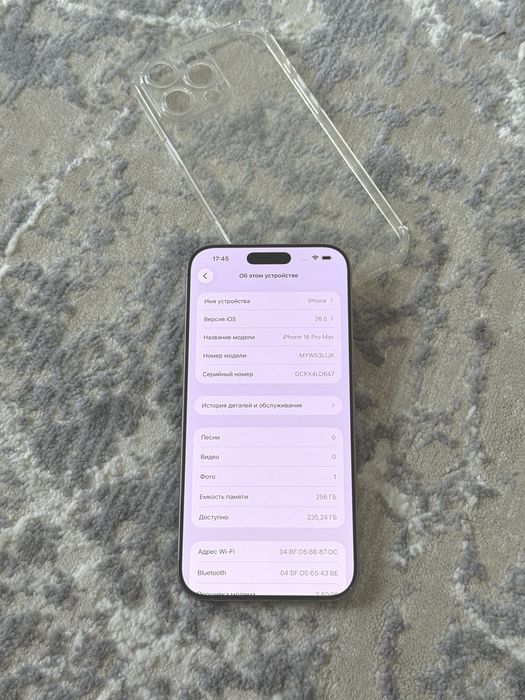 Apple iPhone 16 Pro Max E Sim LL/A 256 гб 92% / Айфон 16 Про Макс