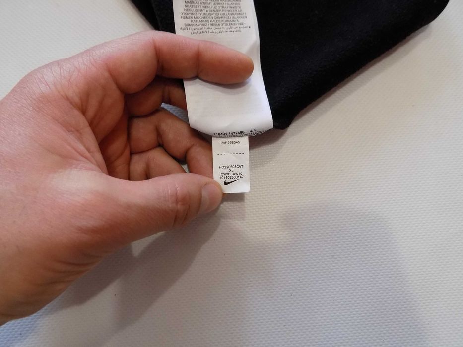 блуза nike фанела худи суичър горнище екип спорт мъжка оригинална XL