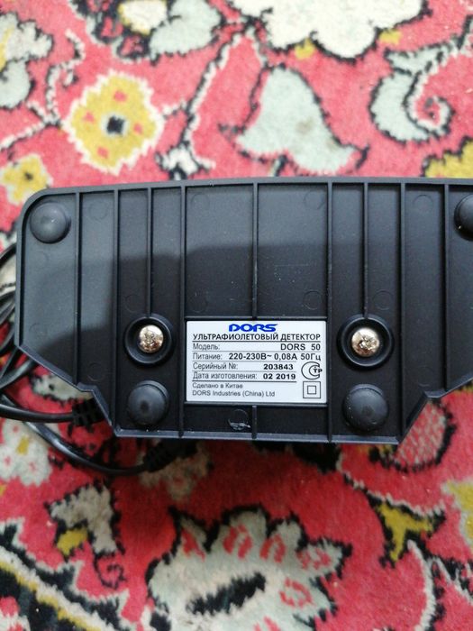 Ультрофиолетовый детектор DORS-50