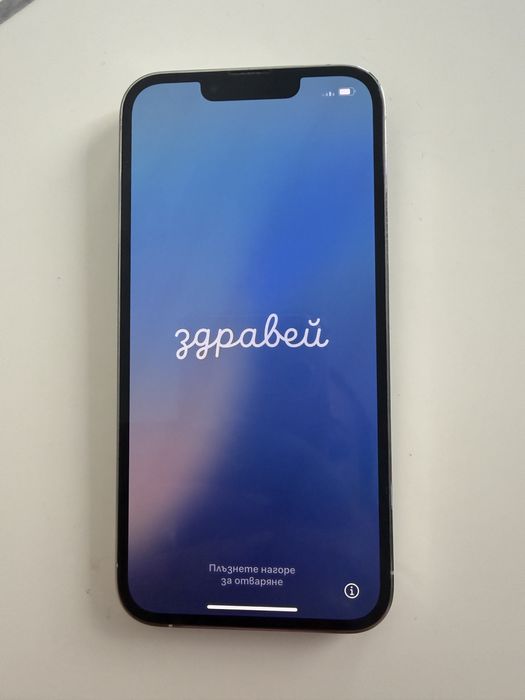 İphone 13 pro 128GB