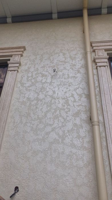 Травертин ишлари