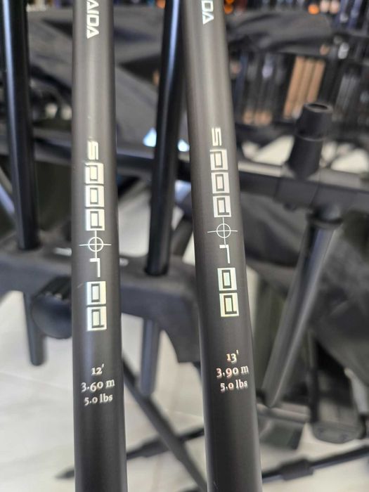 Въдица KAIDA Spod rod 5 либри