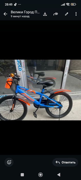 Продам срочно новый велосипед