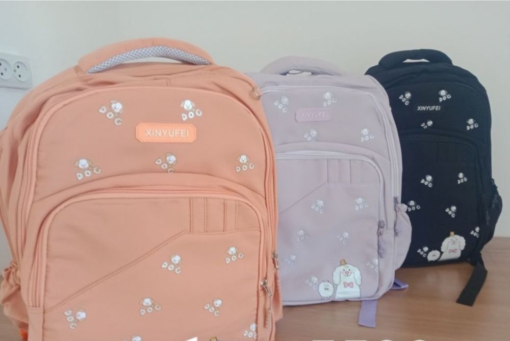 Сумки Школьные , подросковые