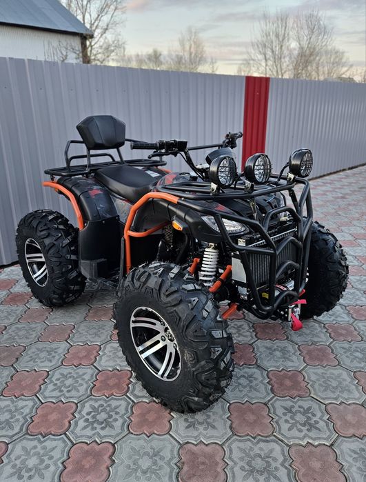 Квадроциклы 300 кубов