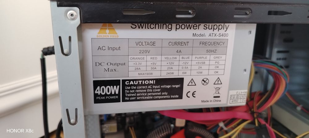 Настольный компьютер