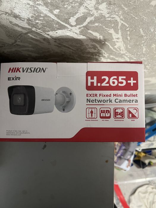 камеры hikvision и hiwatch