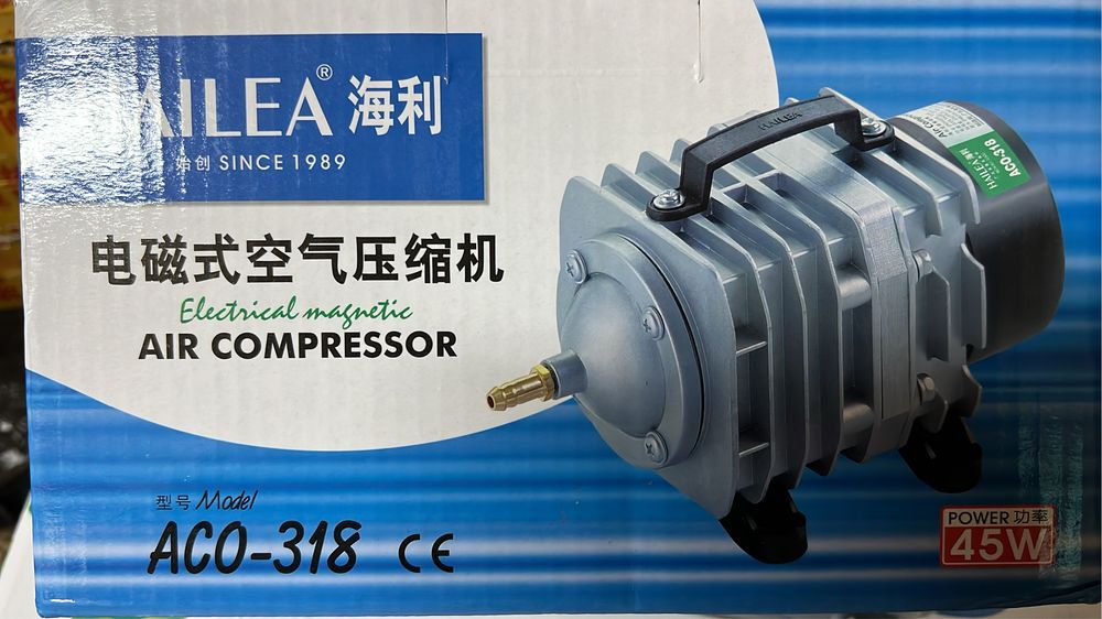 Компрессор для пруда,аквариума