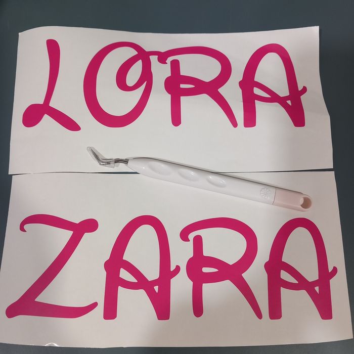 Персонални стикери от PVC фолио