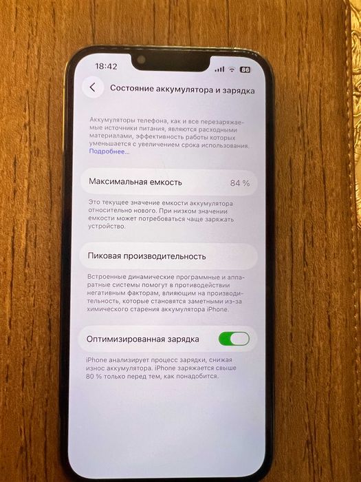 Iphone 13pro 400$