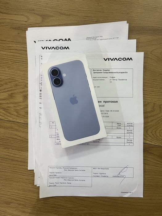 Бартер нов iphone 17 256гб син 24м гаранция