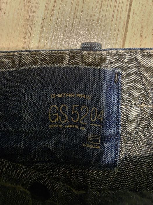 Дамски къси гащи G-star raw
