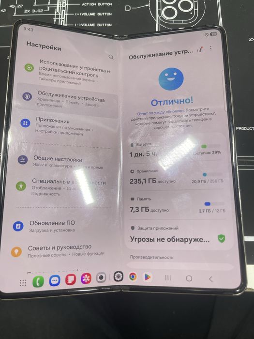 Samsung galaxy z fold 4 256gb