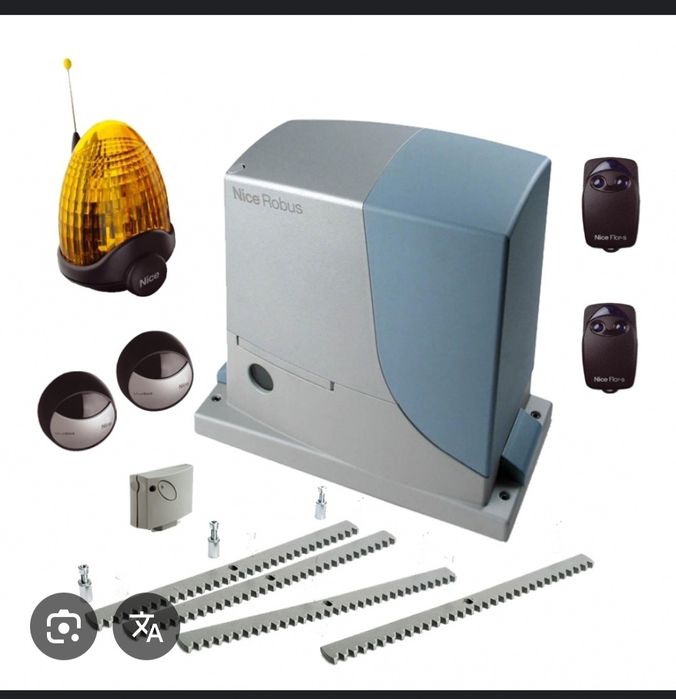 Автоматически Ворота.  Дарвоза автомат. Автоматика для ворота