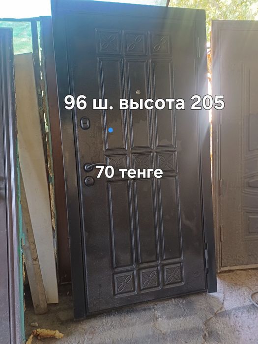 продам входную дверь