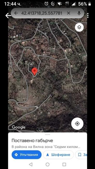 Продава се Парцел в Стара Загора, Студентско градче - 800 кв.м за 19 €/кв.м - Снимка #2