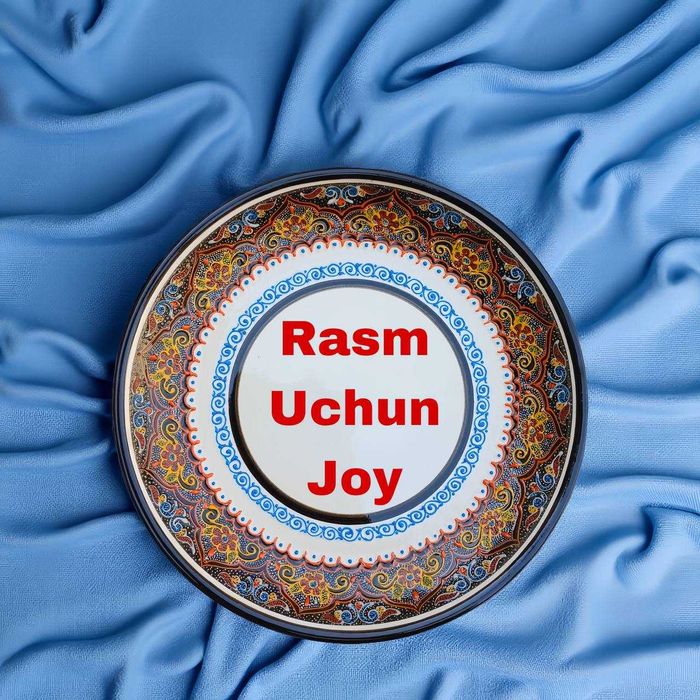 Sovga uchun ajoyib buyumlar